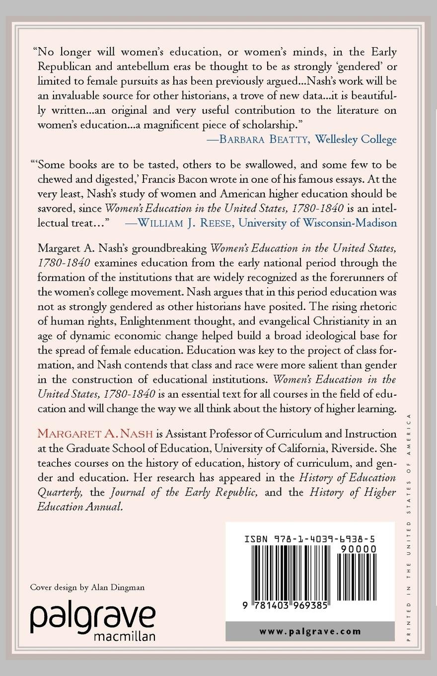 Famous essays online image