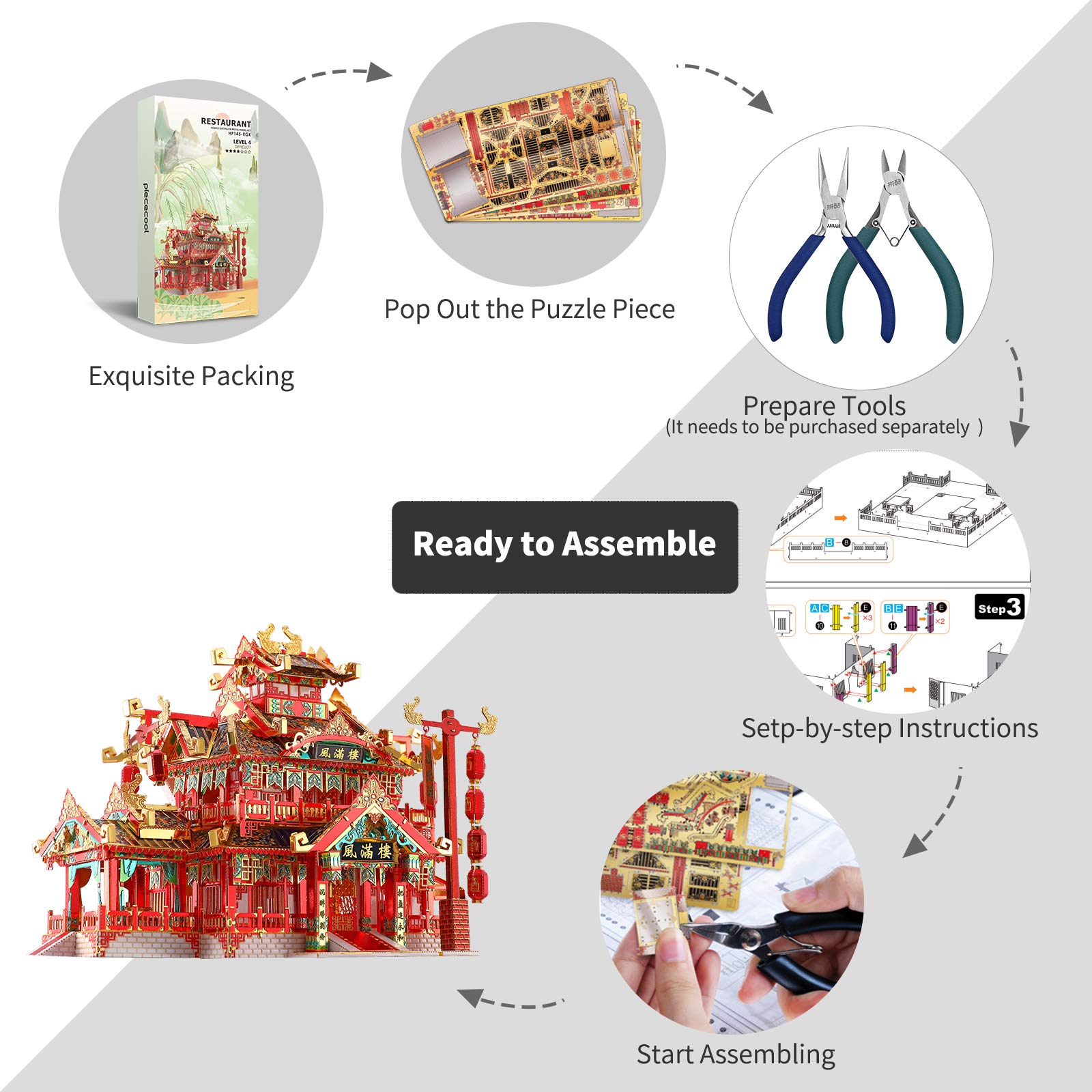 Piececool 3D Puzzles for Adults Metal Model Kits, Chinese Ancient Reataurant 3D Metal Puzzle, Traditional Architecture Building Puzzle DIY, Great Gift Idea-215 Pcs