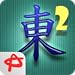 Mahjong 2: Hidden Tiles