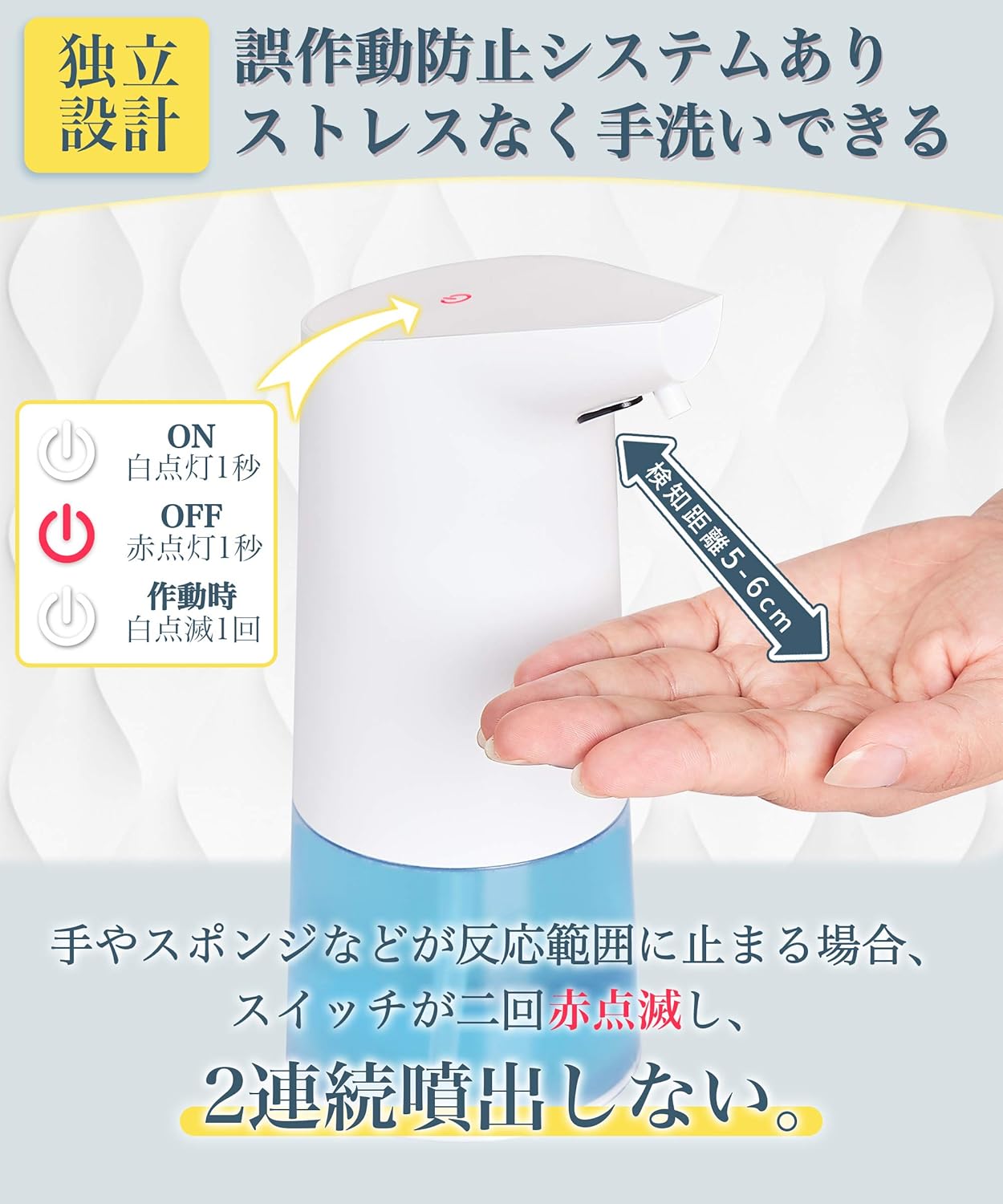 Amazon Amazon Co Jp 限定 チチロバ Titiroba ソープディスペンサー 自動 ハンドソープ 泡 オート ノータッチ センサー式 電動 ディスペンサー 乾電池式 3ml 透明ボトル 防水 台所 手洗い ホワイト Pm 01 ソープ シャンプー用ディスペンサー ホーム キッチン Amazon Amazon Co Jp 限定 チチロバ Titiroba ソープディスペンサー 自動 ハンドソープ 泡 オート ノータッチ センサー式 電動 ディスペンサー 乾電池式 3ml 透明ボトル 防水 台所 手洗い ホワイト Pm 01 ソープ シャンプー用ディスペンサー ホーム キッチン