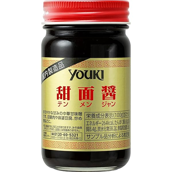 yuko品　100gクリーム1個 Amazon.co.jp: yuzuco ハンドクリーム 犬猫を飼っている人向け 犬猫が