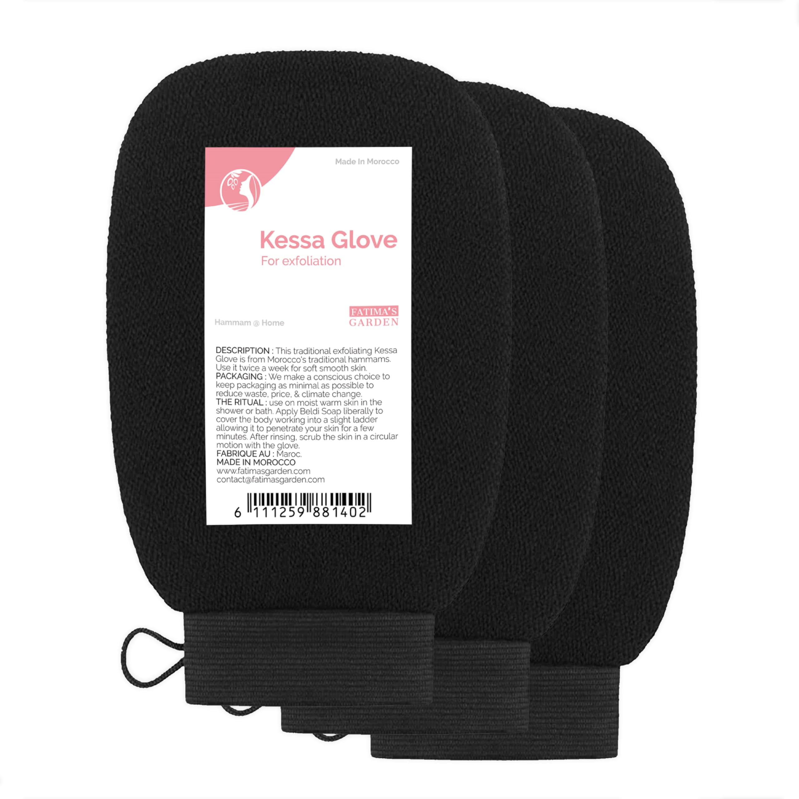 Fatima's Garden Exfoliating Kessa Gloves - Natural Spa Scrubbers, Black (3 Gloves)