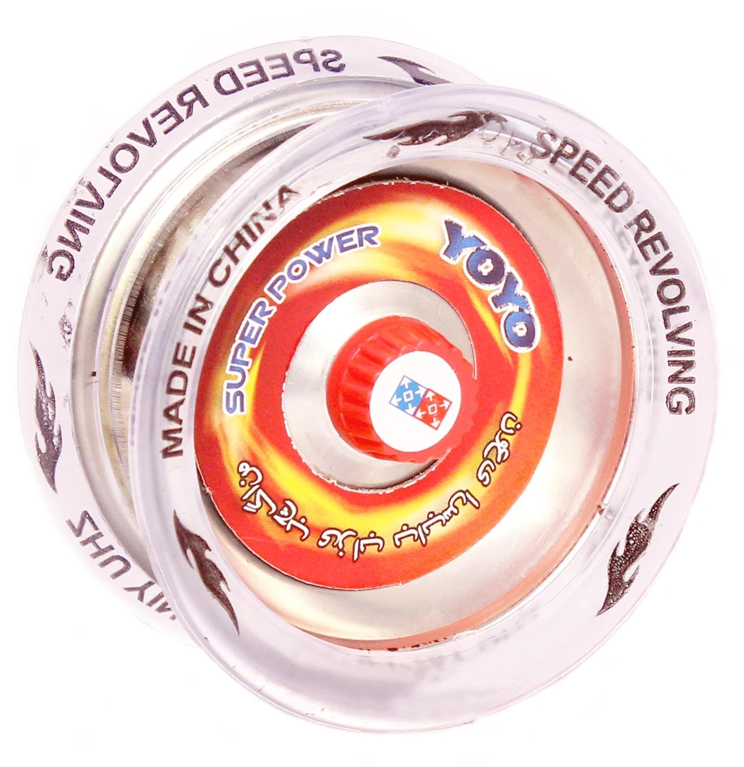 super speed yoyo