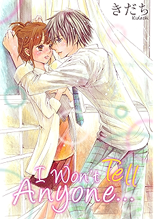 Amazon Com I Ll Keep Your Secret Vol 2 Shoujo Manga Love Story Ebook Kidachi Kindle Store