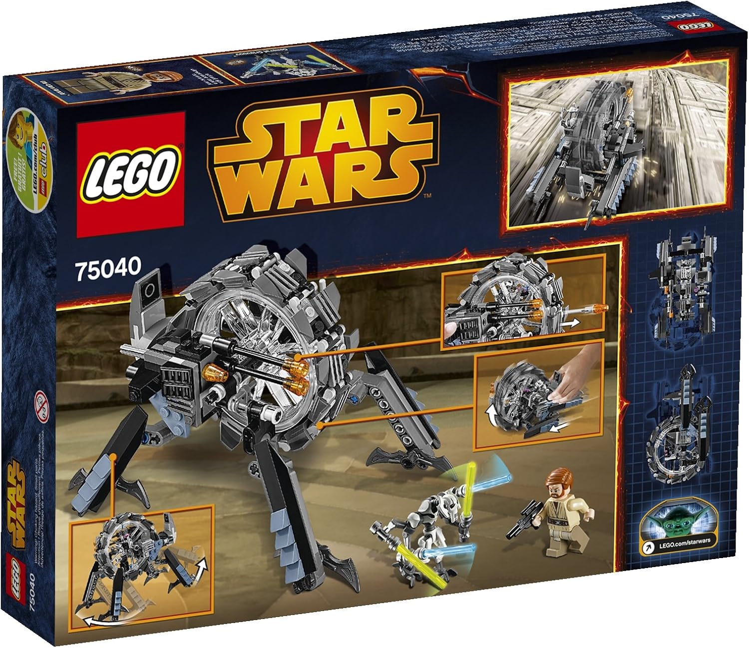 Amazon | LEGO レゴスターウォーズ 75040 将 