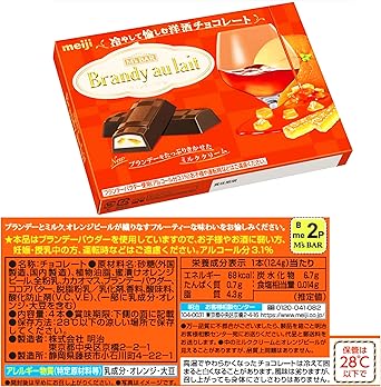 Amazon 明治 エムズバーブランデーオレ 4本 10個 明治 菓子 チョコレート菓子 通販