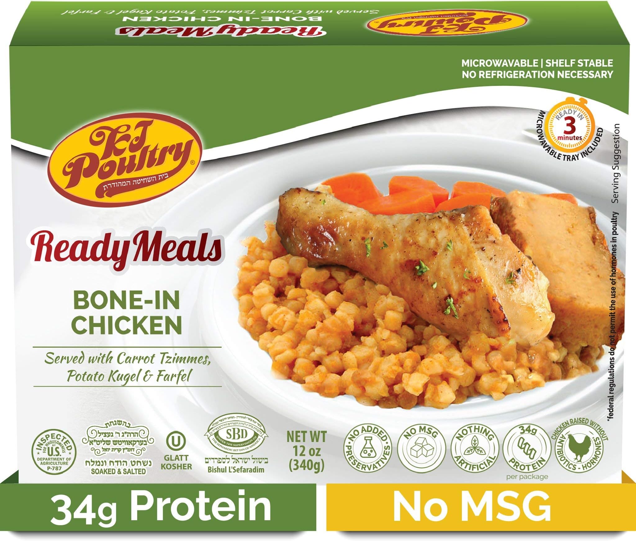 Kosher Bone In Chicken & Kugel, MRE Meat Meals Ready to Eat, Shabbos
