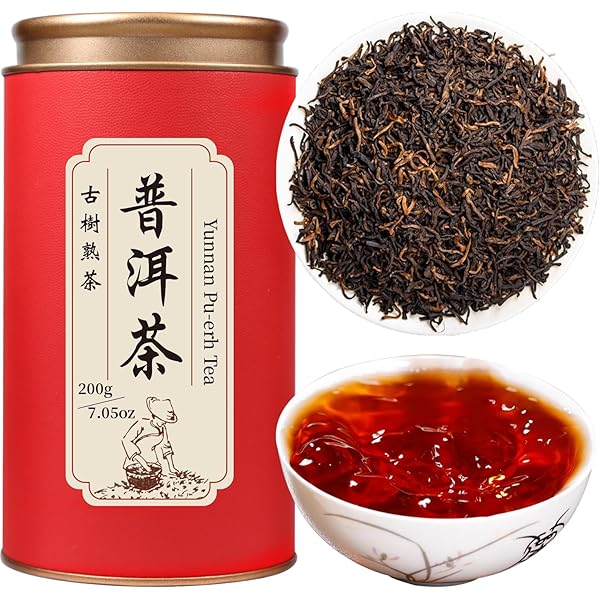 Amazon.com: XIXICHA 普洱茶優質碎銀成熟普洱茶中國雲南古樹普洱