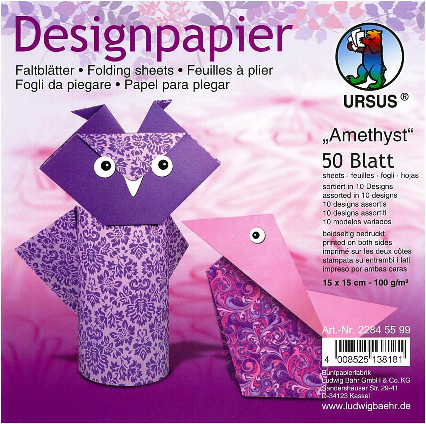 Ursus Ruby design paper, Amethyst, 15 x 15 cm