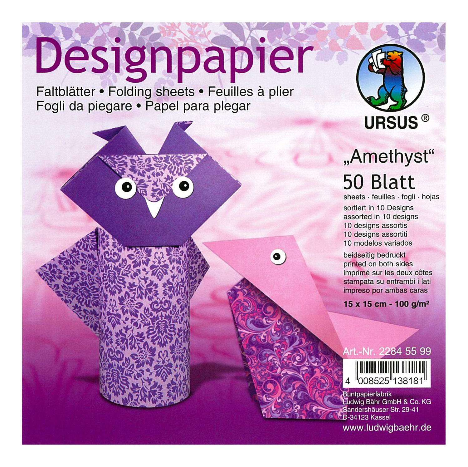 Ursus Ruby design paper,