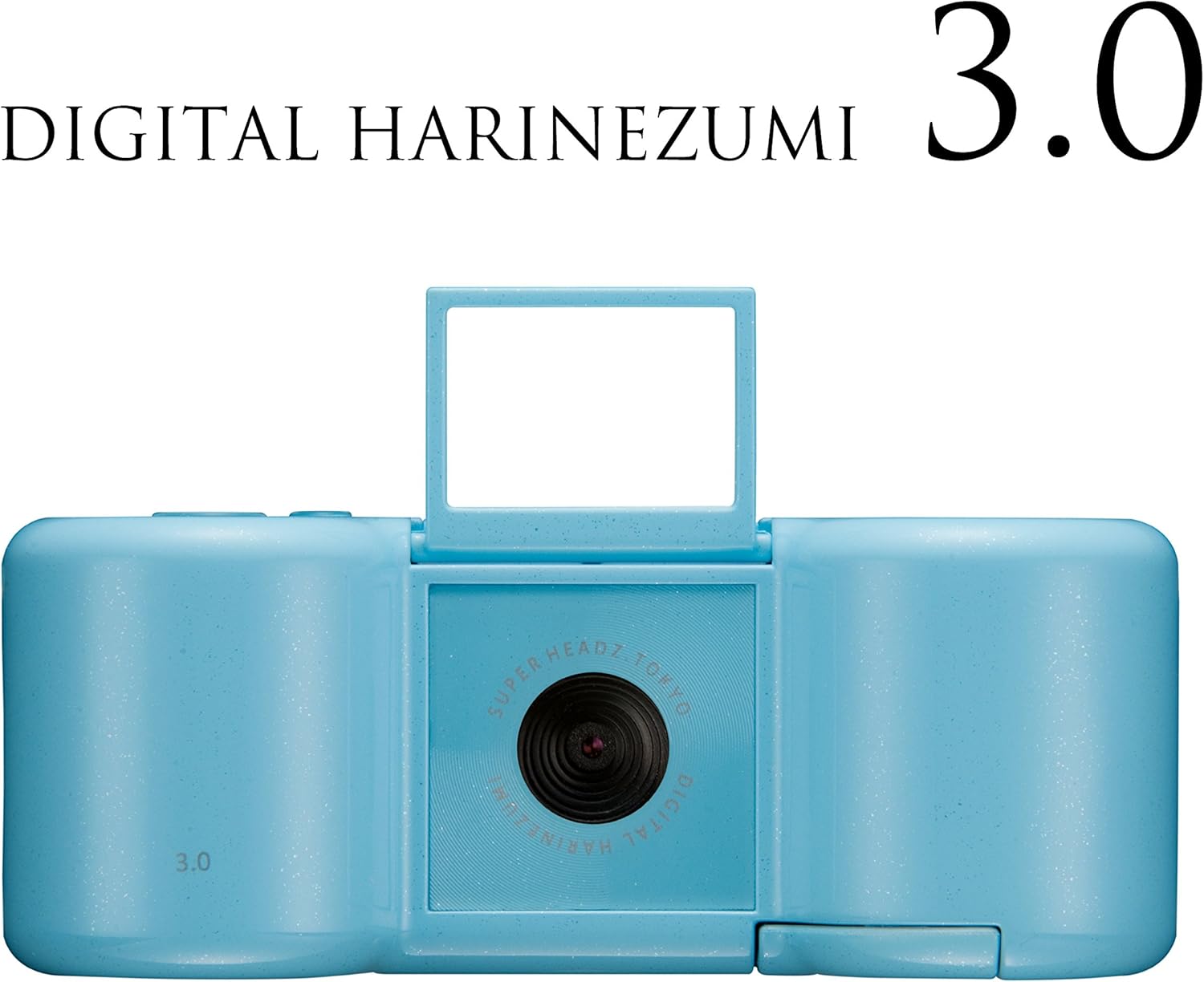 Amazon Co Jp Digital Harinezumi 3 0 デジタルハリネズミ 3 0 ブルー おもちゃ