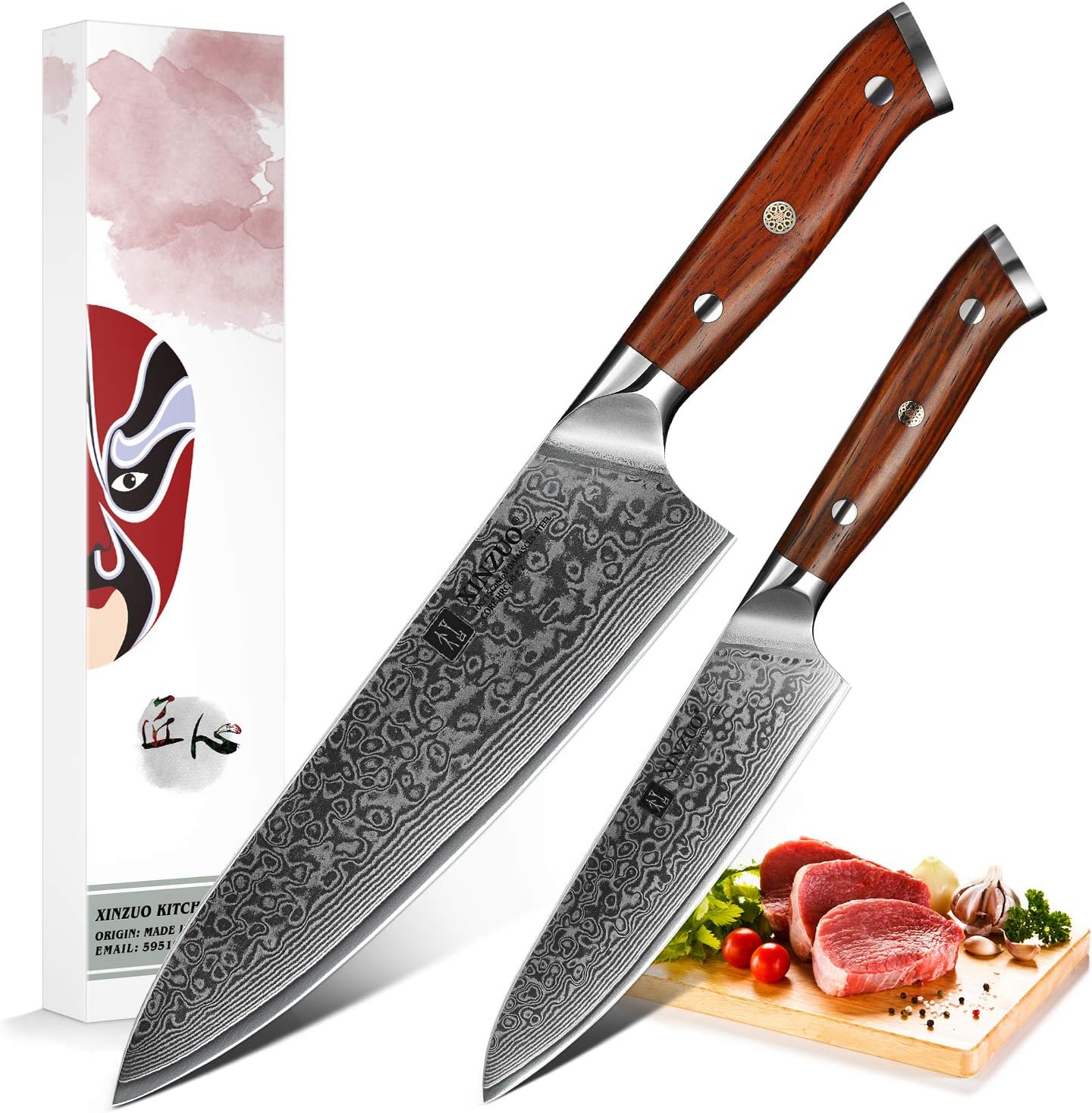 XINZUO 2Pcs Chef Knife Set, High Carbon Damascus Steel