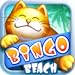 Bingo Beach