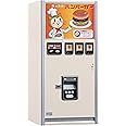 Hasegawa 1/12 Scale Figure Accessory Series Retro Vending Machine (Hamburger) - Plastic Model Building Kit # 62011