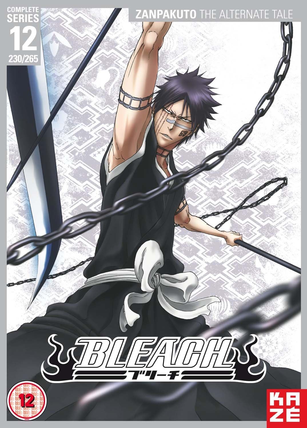Bleach Complete Series 12Zanpakuto The Alternate Tale (Episodes 230