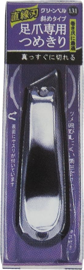 Amazon Nail Clipper 足爪専用つめきり 直線刃 斜めタイプ Nc 131 グリーンベル 爪切り 通販