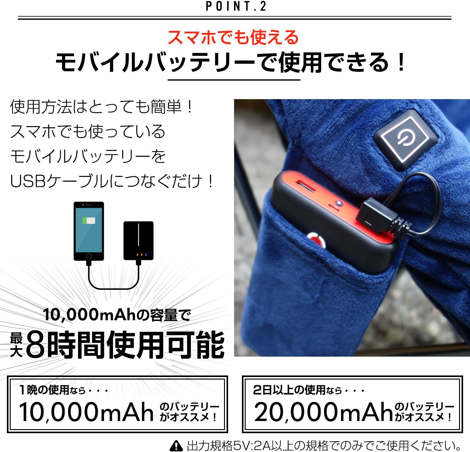 Amazon Mag Cruise ヒーティング コンパクトチェア シートカバー ヘリノックス対応 Usb式 丸洗い可能 防寒 高級素材 保温 Helinox対応 Grey Mag Cruise チェア テーブルアクセサリー