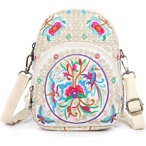 Women\'s Vintage Unique Cute Canvas Backpack Purse with Floral Embroidery Amazon.com: Hiaddy Women main image 2