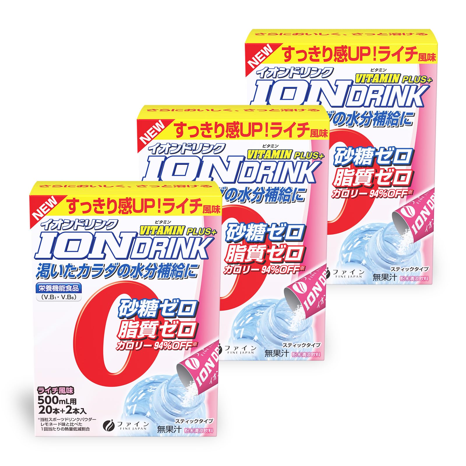 ファイン(FINE JAPAN) スポーツドリンク イオンドリンク ビタミンプラス 砂糖不使用 国内生産 ライチ味 スポーツドリンク 22包入×3個セット商品画像