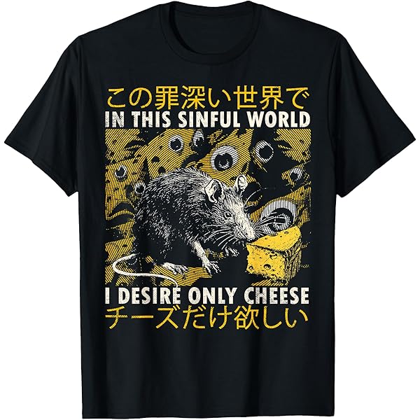Amazon.com: Cheese is My Weakness Rat T-Shirt The Cheese is My