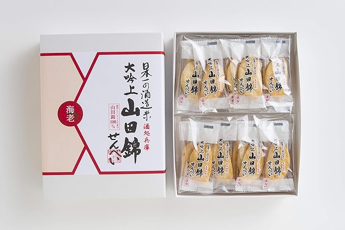 Amazon アリモト 山田錦せんべい 箱入 海老 1箱 15枚 2袋 ギフト ギフトラッピング無料 個包装 山田錦せんべい せんべい 米菓 通販