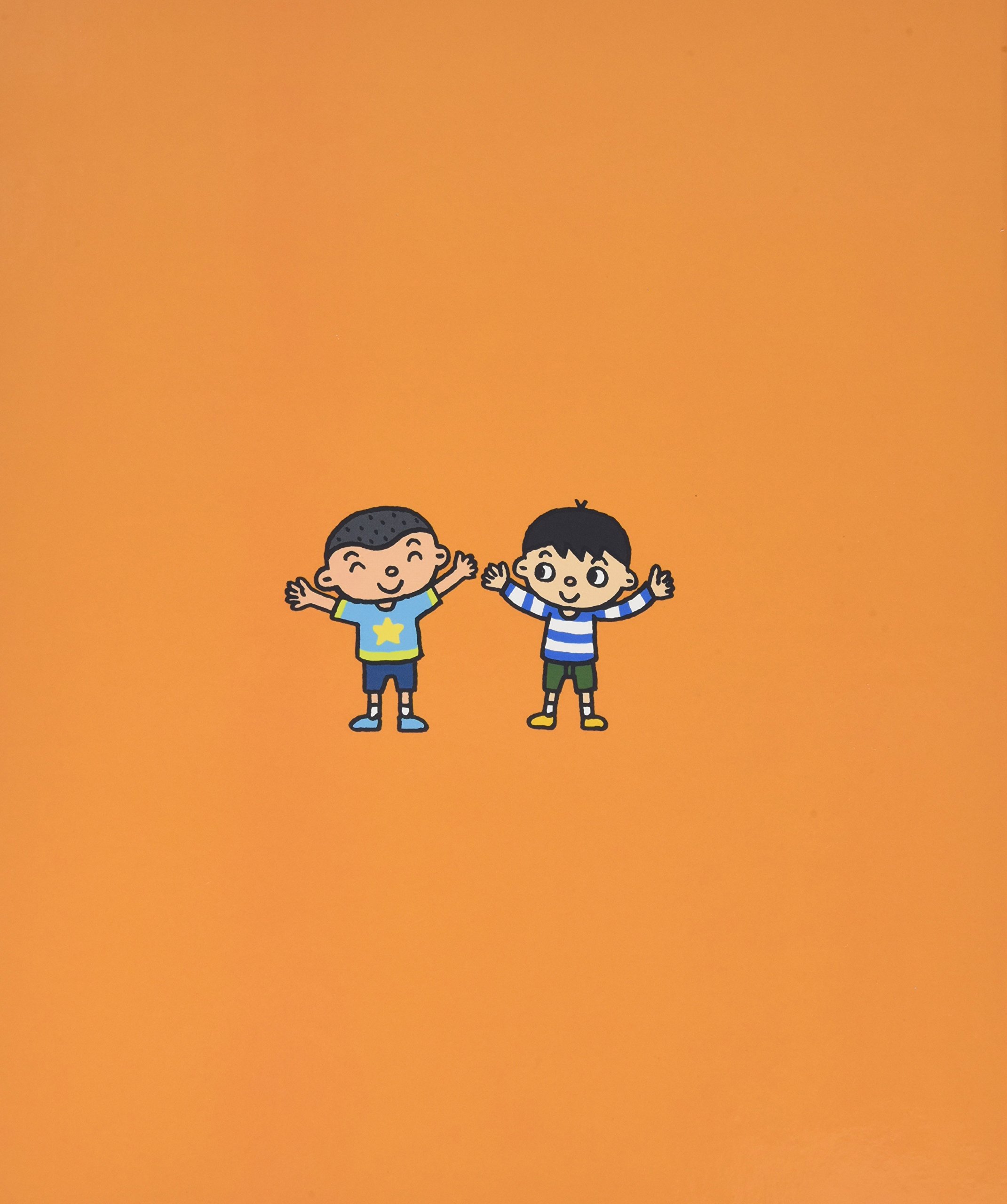 ともだちのつくりかた たかい よしかず 本 通販 Amazon