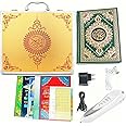 Digital Quran Pen Reader Translator Talking Reader Rechargeable Quran Book Read Pen with Multilingual 25 Reciters Muslims Gift Ramadan Gift Golden