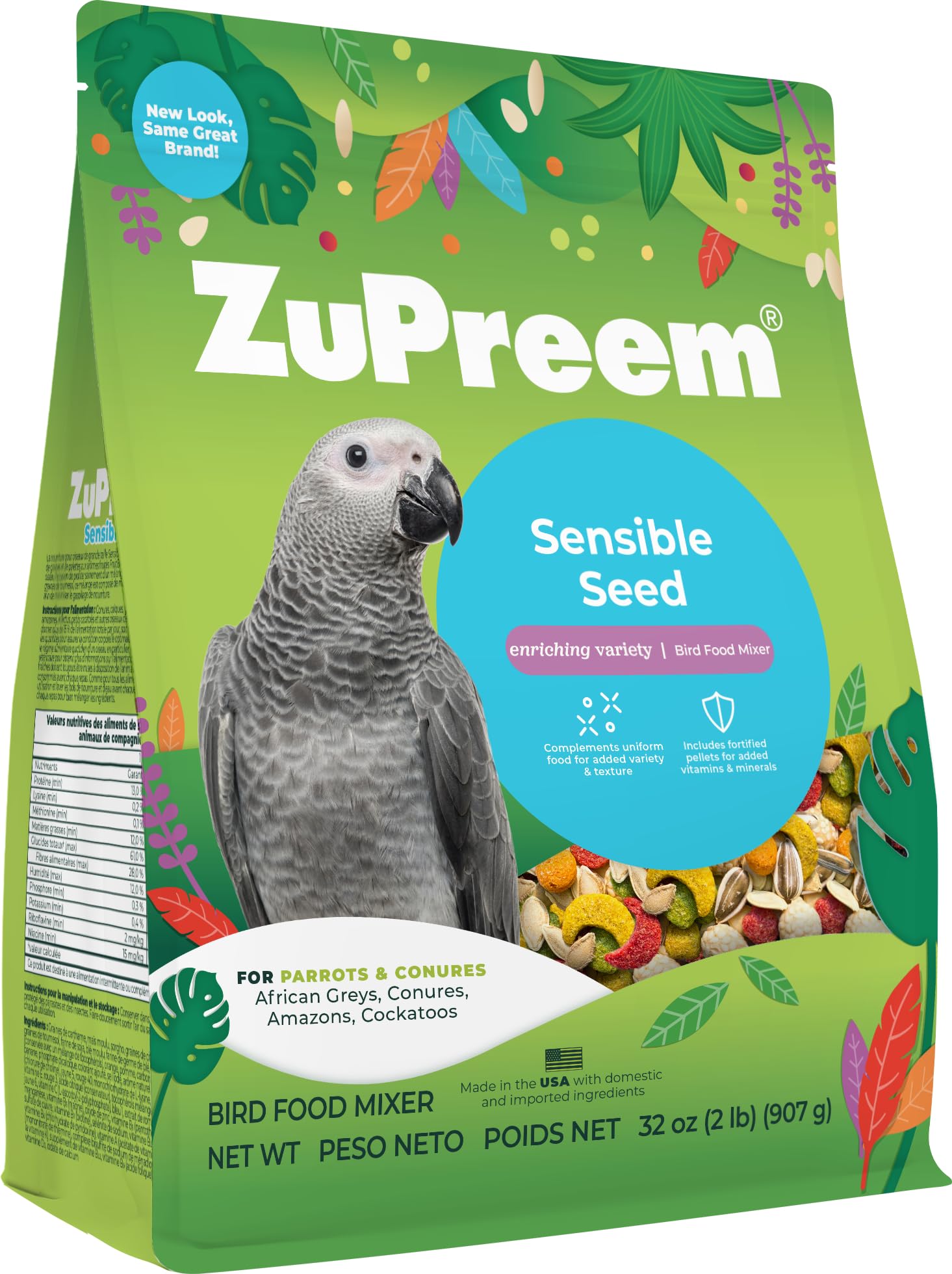 Photo 1 of **EXP:12/30/2025** ZuPreem Sensible Seed Bird Food, Parrot, Conure, Caique, African Grey, Eclectus, Small Cockatoo, Seed and Pellet Blend for Medium Large Birds (ML, 2 lbs)