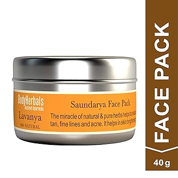 ancient ayurvedic skin care