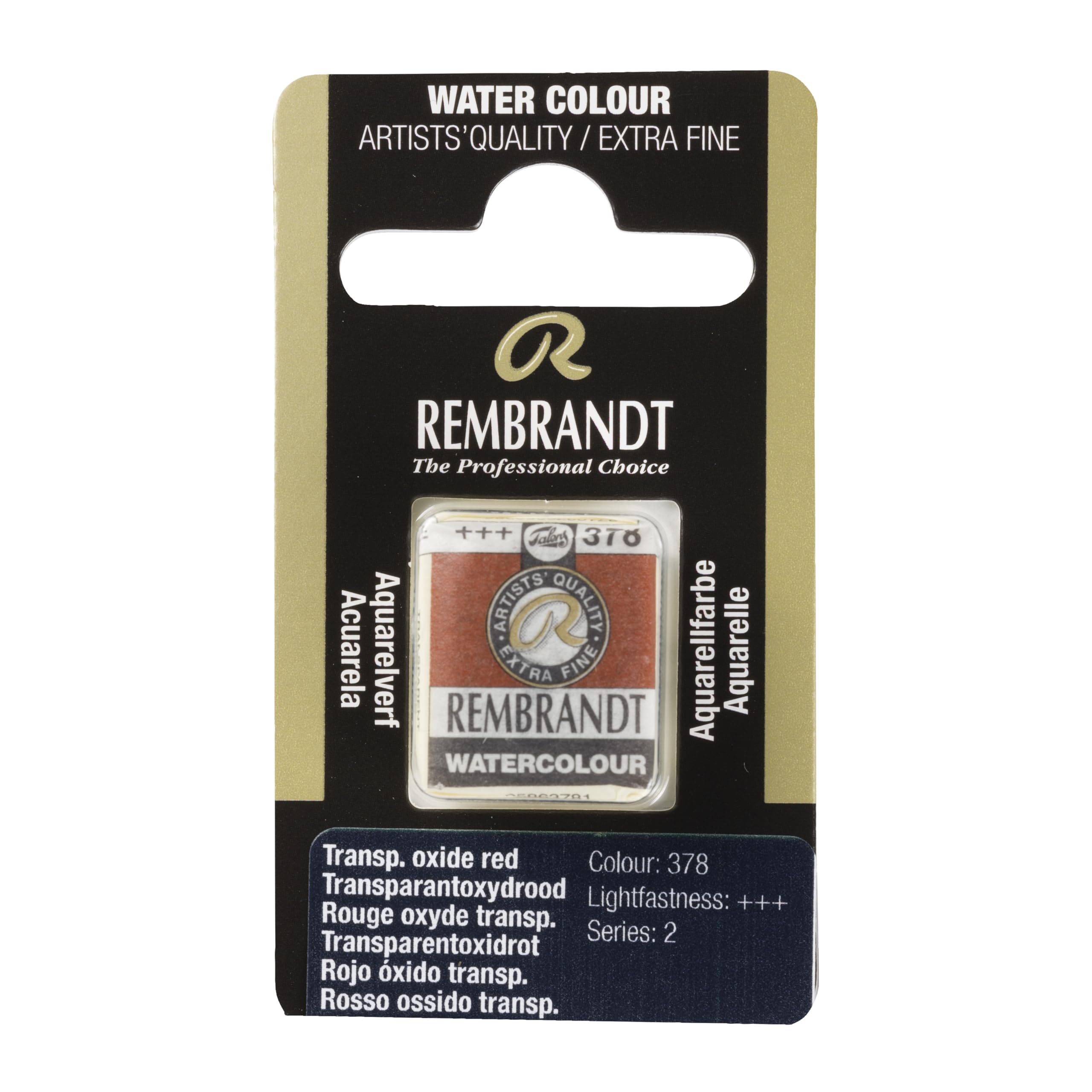 Rembrandt Watercolor Half Pan PERMENANT Oxide Red (378) Series 2