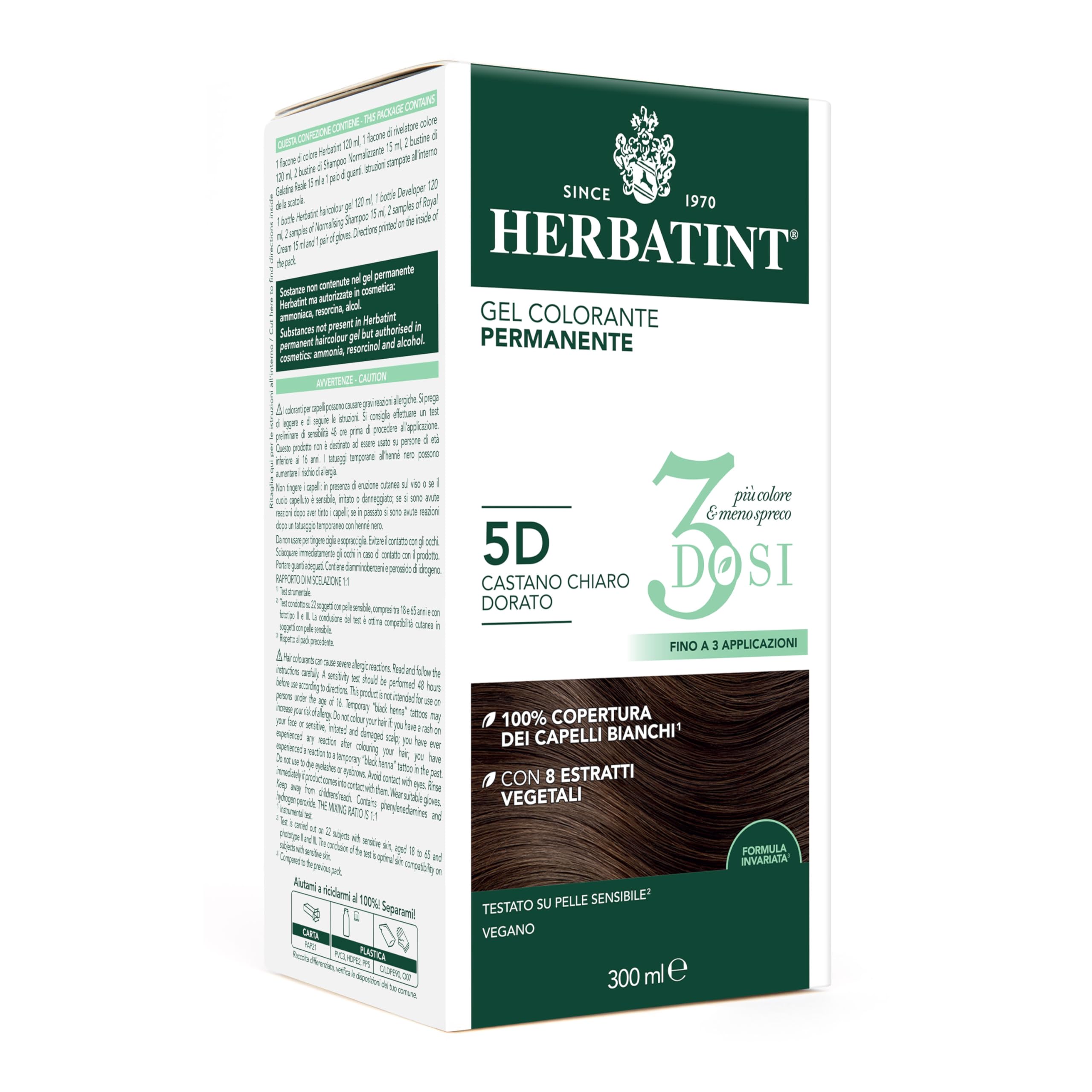 Herbatint Permanent Colour Gel 3 Cans 300ml - 5D Light Brown Gold Ammonia Free for Sensitive Skin 100% Coverage for White Hair with 8 Natural Organic Extracts