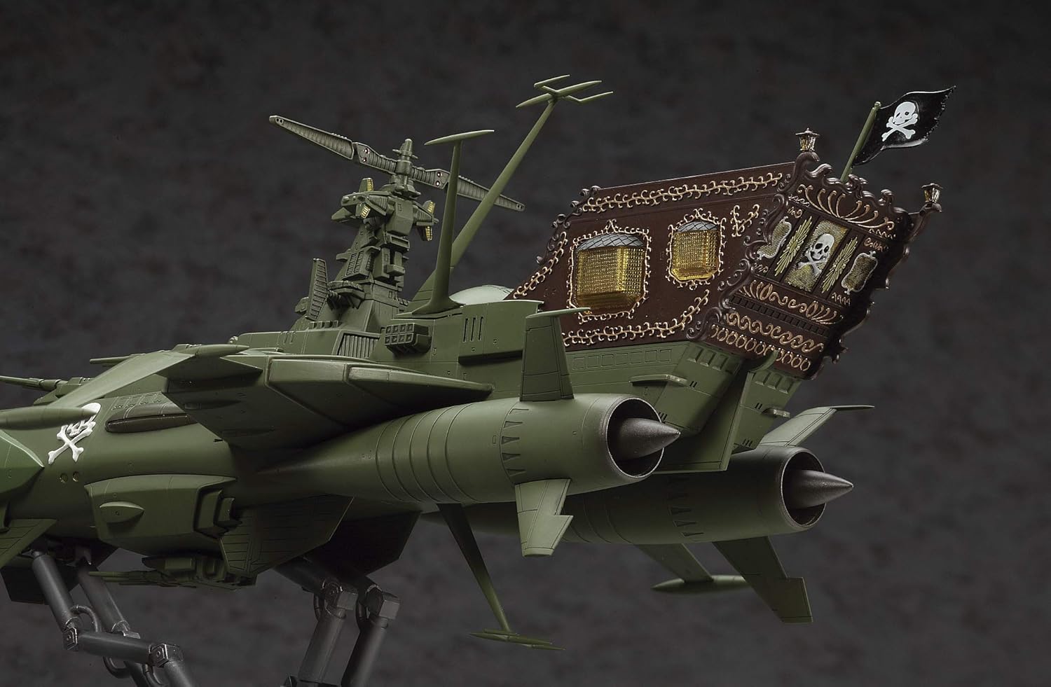 Hasegawa HCW05 1:1500 Space Pirate Battleship Arcadia, Multicoloured: Toys & Games