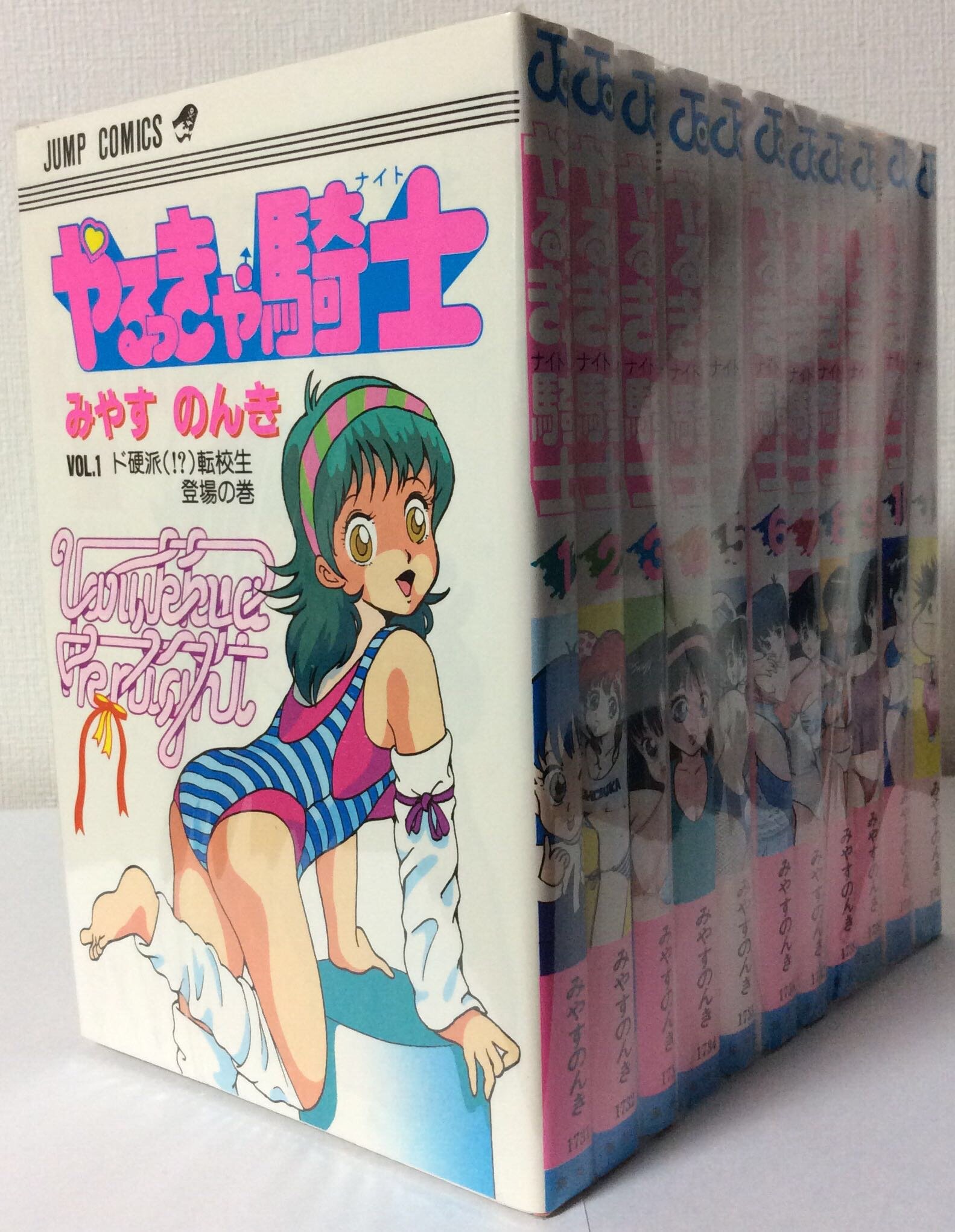 やるっきゃ騎士 全11巻完結 マーケットプレイスセット みやすのんき 本 通販 Amazon