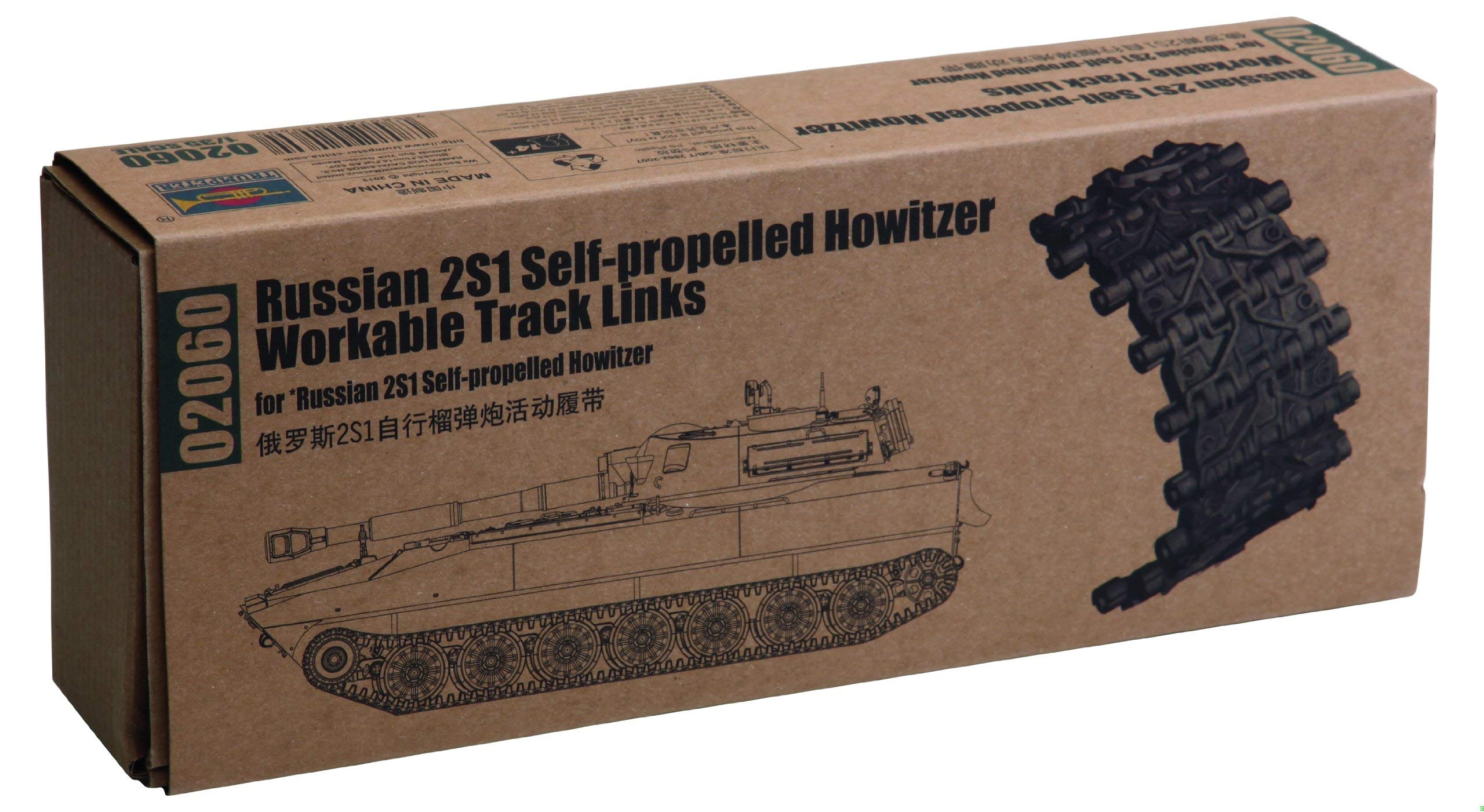 Trumpeter 1:35 - Russian 2S1 Howitzer Tank Track Link Set