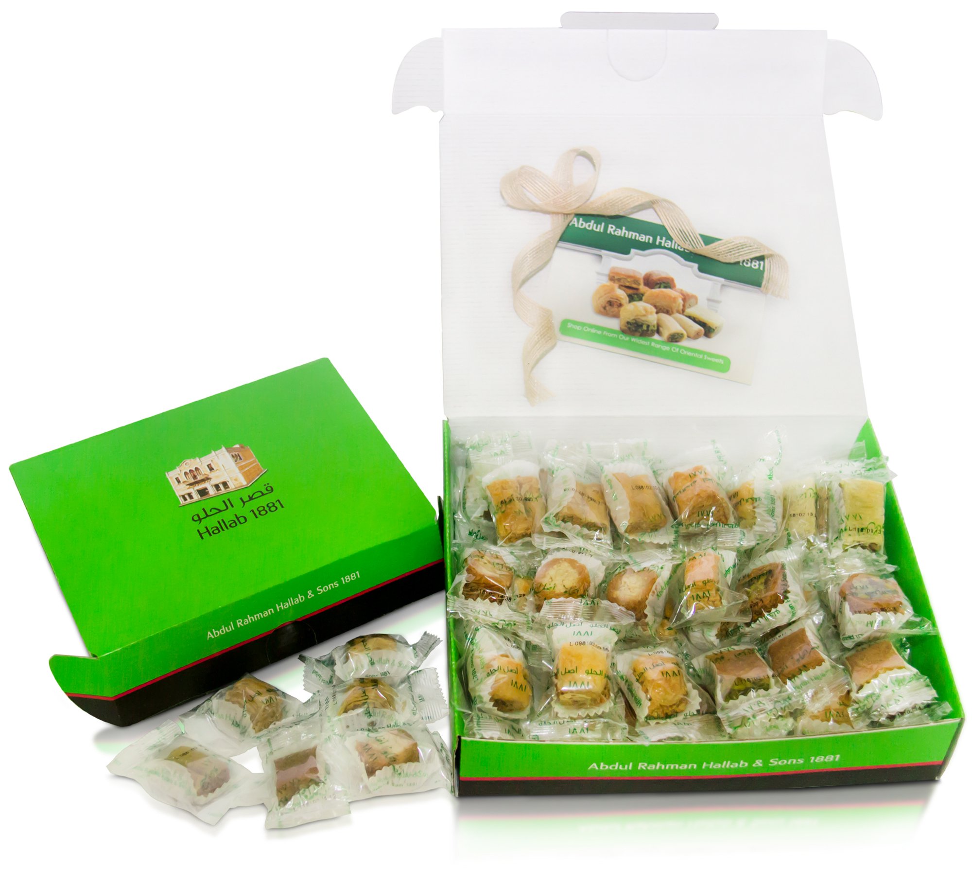 LUXURY BAKLAVA PASTRY SAMPLER SET (20 Oz) Hallab 1881, Taste the Unique