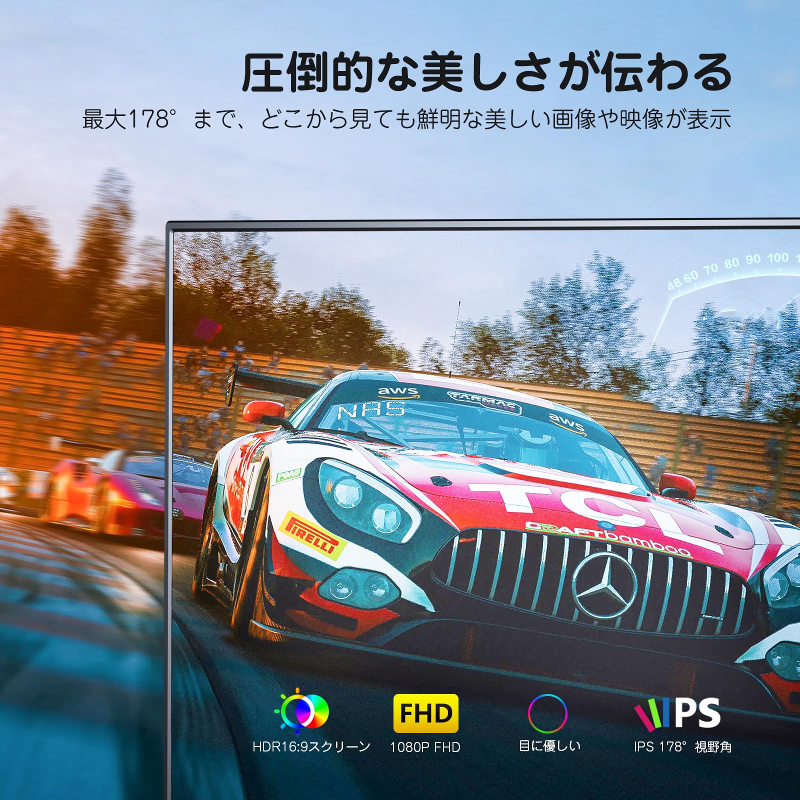 KEEPTIME Mobile Monitor, 15.6 inch 1920 x 1080 Mobile Display, Portable Monitor, IPS LCD Panel, Thin, Lightweight, Magnetic Protective Cover, USB Type-C Mini HDMI, PS4, XBox, Switch, PC, Mac, and More