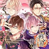 Ikemen Sengoku Toki Wo Kakeru Koi Character