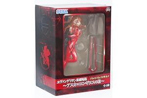 Sega Rebuild of Evangelion: Asuka Shikinami Langley Premium Figure Spear of Longinus
