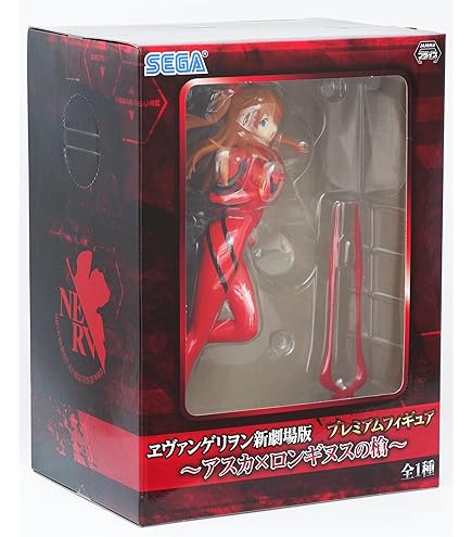 Amazon.com: Summer Convention Asuka from Neon Genesis