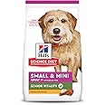 Hill's Science Diet Adult 7+ Senior Vitality Small & Mini Chicken & Rice Recipe Dry Dog Food 12.5 lbs.