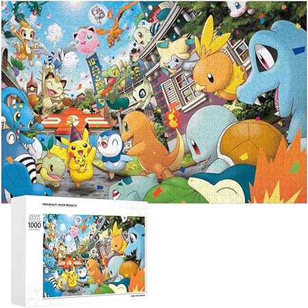 Amazon Pikachu ポケットモンスター ジグソーパズル 1000ピース Diy 絵画 学生 子供 大人 Jigsaw Puzzle 木製 パズル 溢れる想い おもちゃ 幼児 アニメ 漫画 壁飾り 入園祝い 新年 ギフト 誕生日 クリスマス プレゼント 贈り物 ジグソーパズル おもちゃ