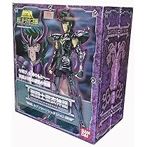 gemini fourth シークレット Amazon.com: Saint Seiya Hades Gemini Saga Myth cloth by
