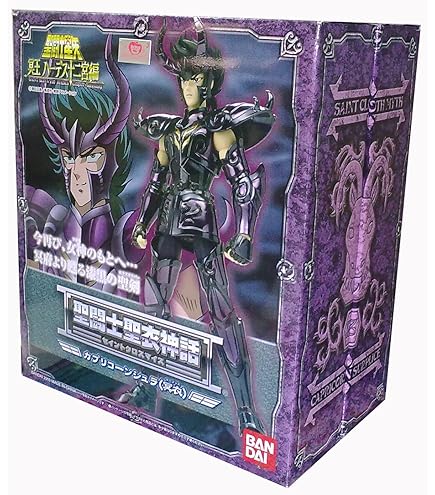 Amazon.com: Saint Seiya Hades Gemini Saga Myth cloth by Bandai