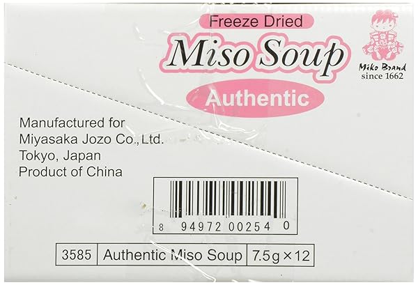 MIKO BRAND FREEZE DRIED AUTHENTIC SOUP MISO, 0.27 OUNCE (PACK OF 12)