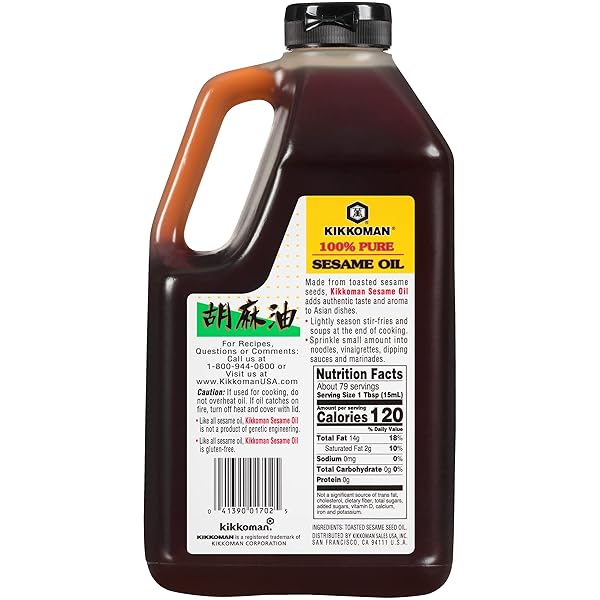 KIKKOMAN – NO PRESERVATIVES ADDED NON-GMO TOASTED SESAME OIL, PERFECT FOR GRILLING, BAKING & ALL-PURPOSE SEASONING FOR COOKING – 1.25 QUARTS