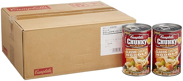 CAMPBELL’S CHUNKY CLASSIC CHICKEN NOODLE SOUP