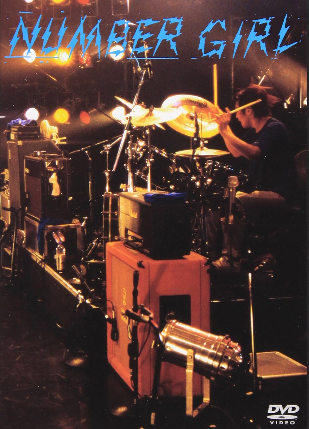 ナンバーガール映像集『NUMBER GIRL』