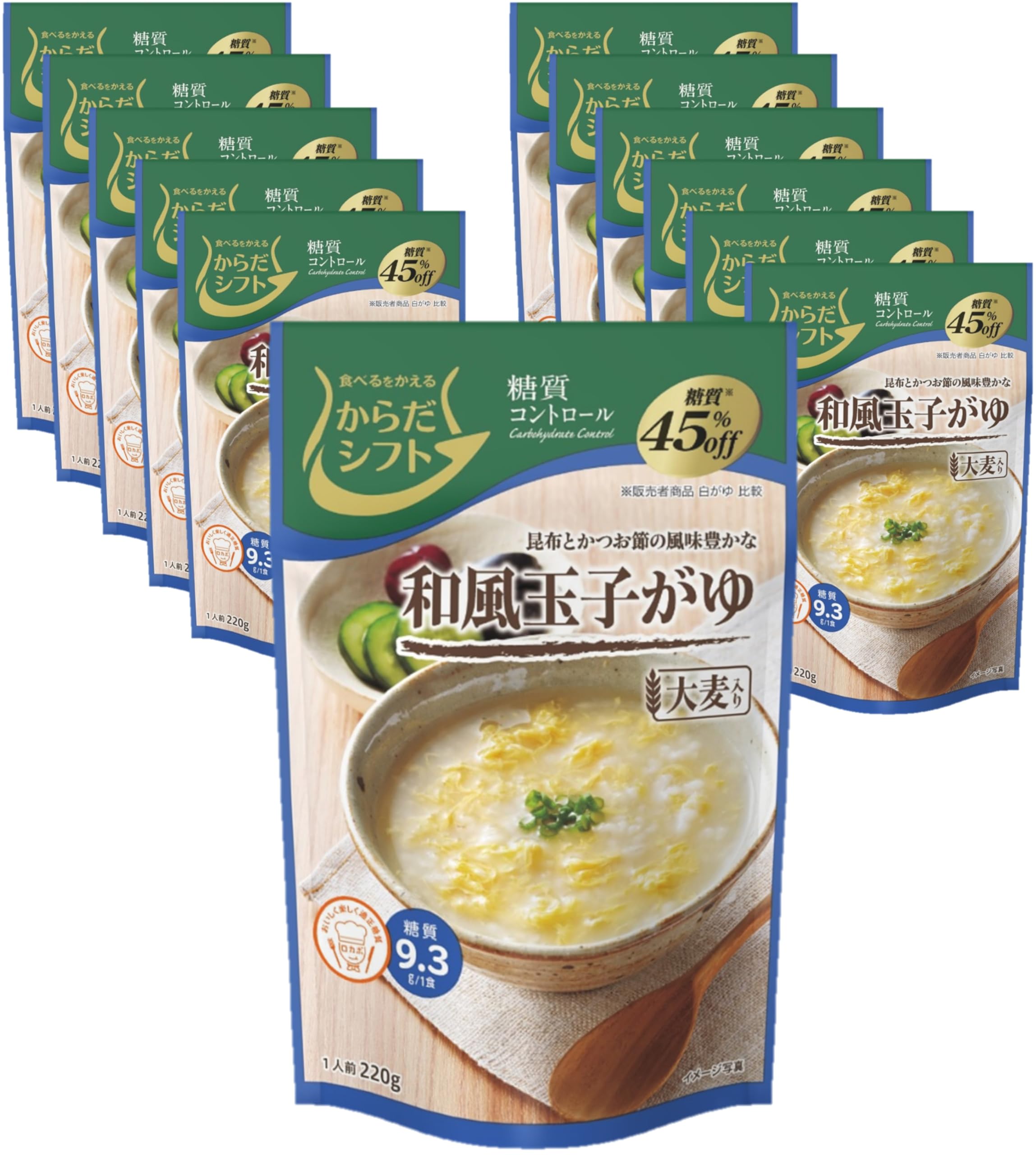 からだシフト 和風玉子がゆ ( 220g × 12個 ) ( 高アミロース米 / 大麦 /うるち米 ) 電子レンジ調理 ( 時短 / 災害時用 / ローリングストックにも ) 糖質コントロール 糖質オフ