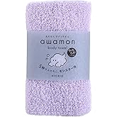 HIORIE Exfoliating Shower Towel - Soft Washcloth for Rich, Luxurious Lather - Lavender - Made in Japan