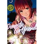 Domestic Girlfriend Vol. 23